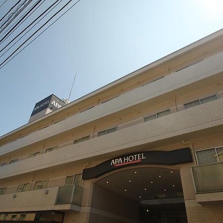 Apaホテル 西川口 東口 エクステリア 写真
