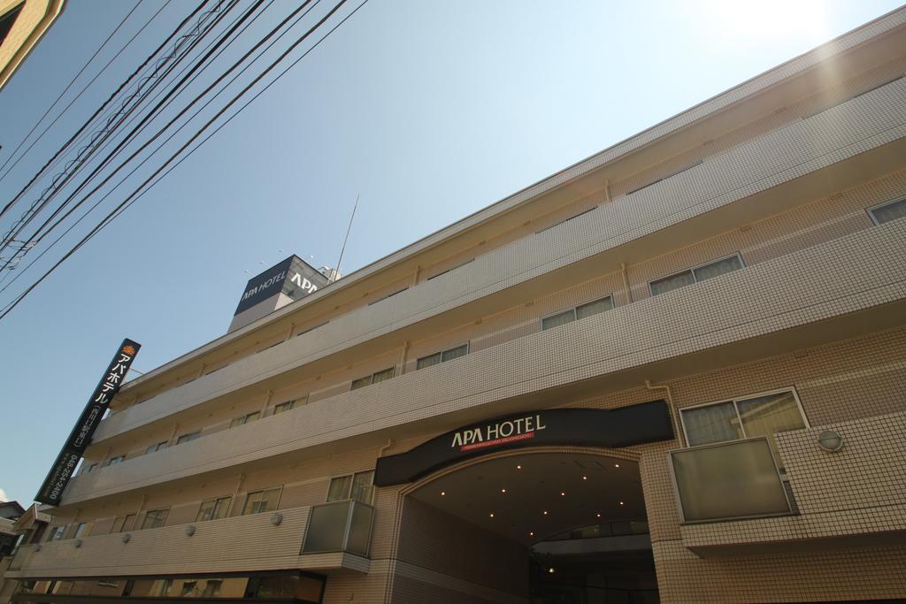 Apaホテル 西川口 東口 エクステリア 写真