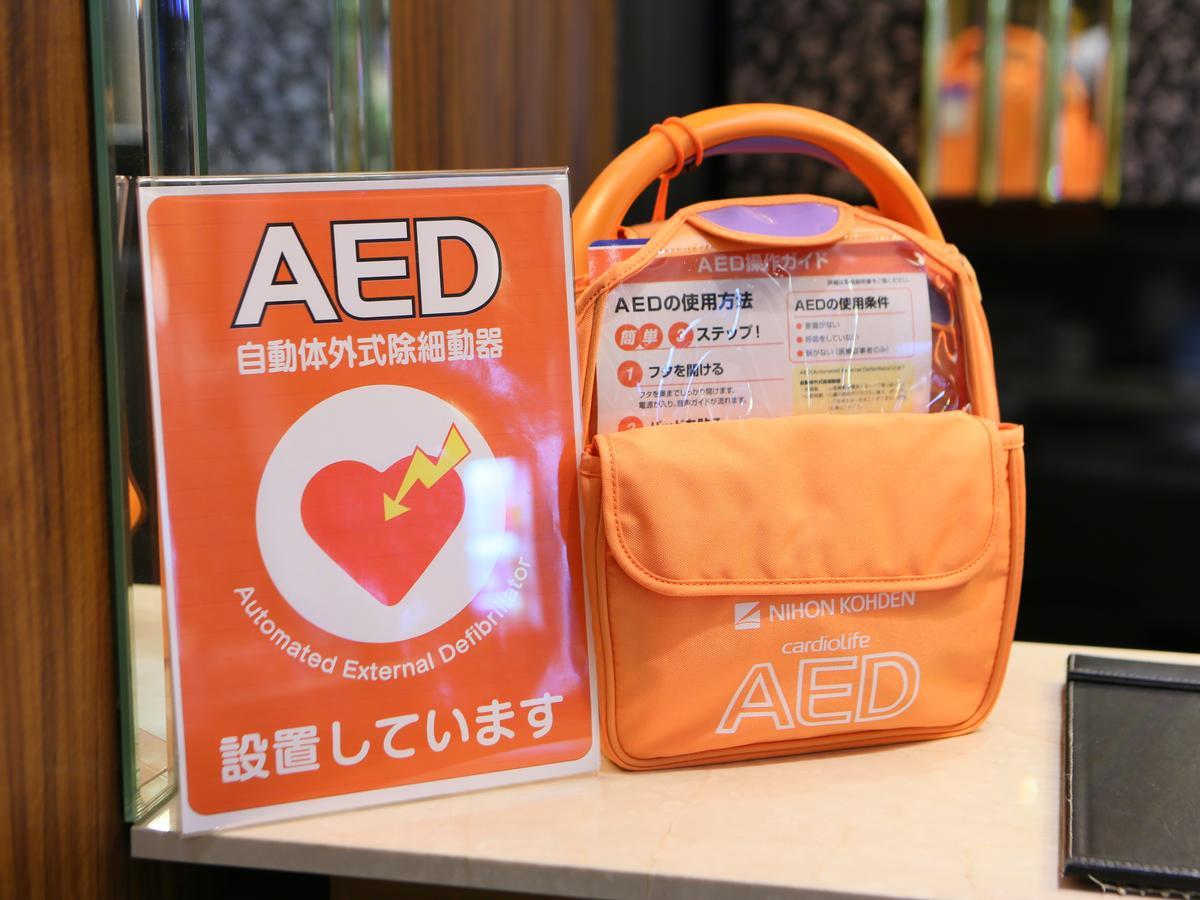 Apaホテル 西川口 東口 エクステリア 写真